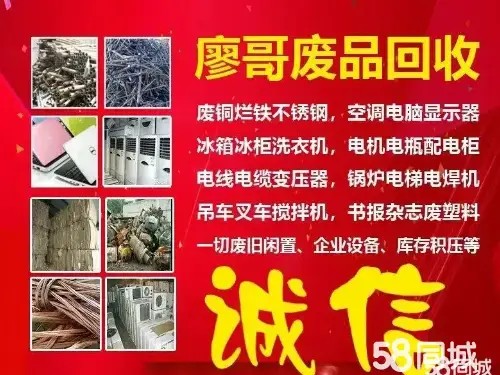 店主头像