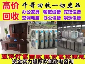 店主头像