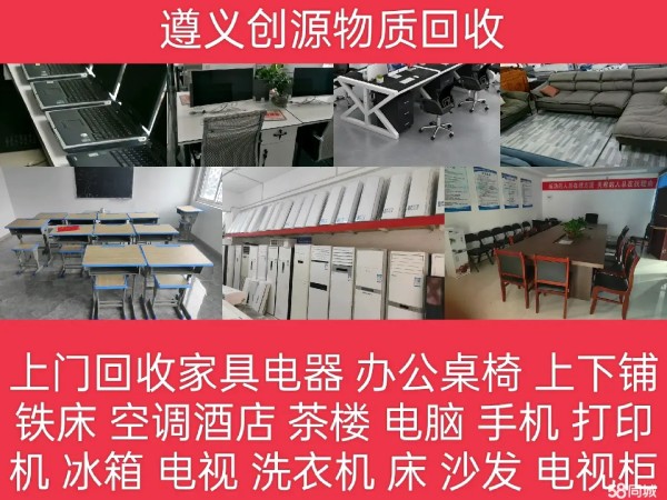 店主头像