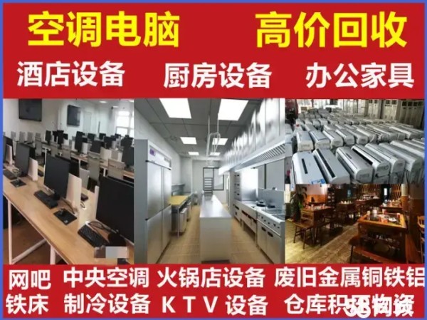 店主头像