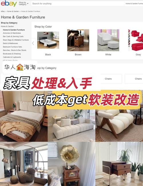 濮阳市旧家具交易市场_濮阳哪里有旧家具市场_濮阳旧家具市场在哪里