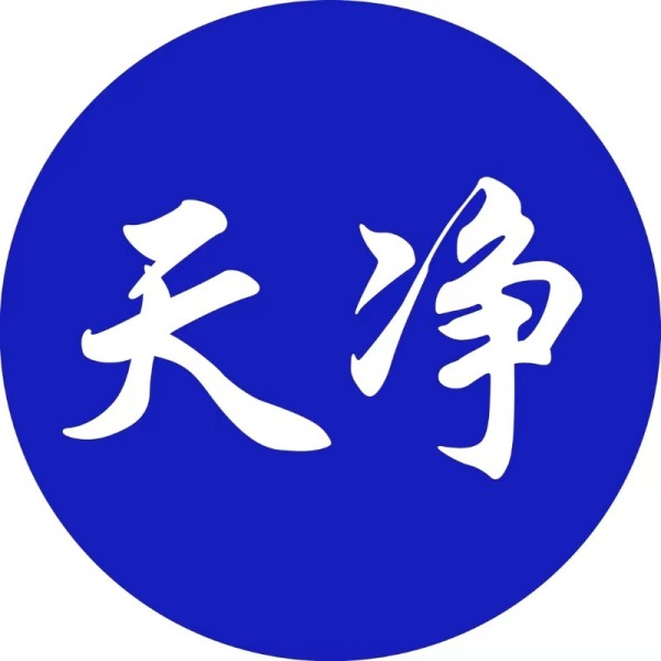 店主头像