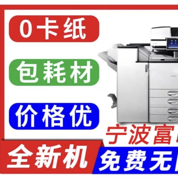店主头像
