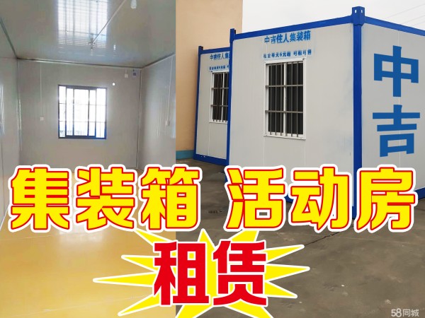 店主头像