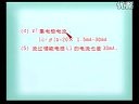 开关电源原理与维修