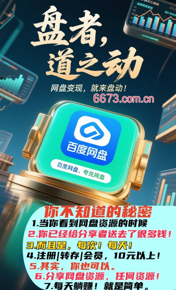 在家手工赚钱：轻松实现居家创收,手工创收指南：居家赚钱的20种实操方案,零成本手工创业：在家打造可持续收入