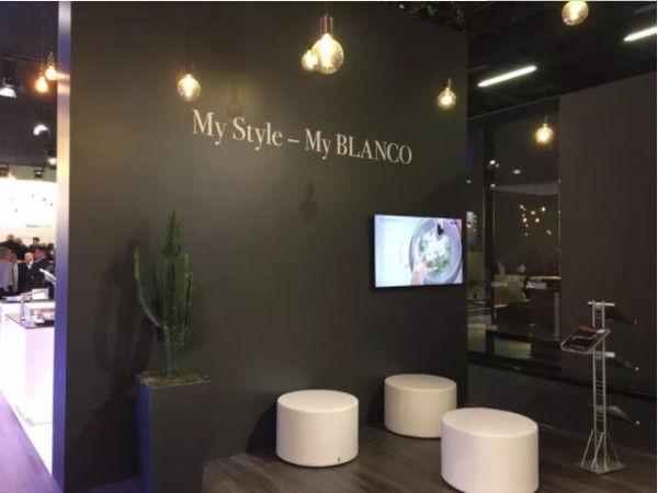 BLANCO铂浪高德国科隆国际家具展 成全你所想的生活态度