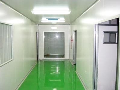 佛山市三水人民医院