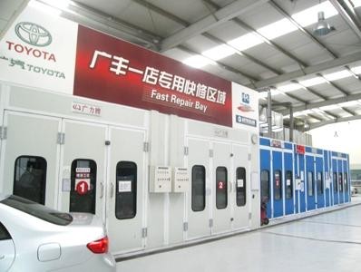 深圳丰田4S店烤漆房