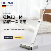 UURMI 德国品牌 F18 洗地机 家用吸尘扫地拖地