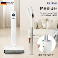 UURMI 德国品牌 F18 洗地机 家用吸尘扫地拖地