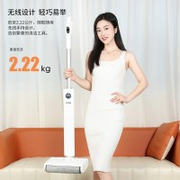UURMI 德国品牌 F18 洗地机 家用吸尘扫地拖地