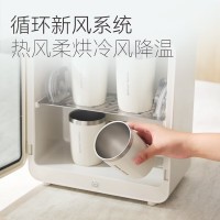 摩飞电器(Morphyrichards)消毒柜 家用迷你茶具茶杯消毒器办公室台式桌面双重杀菌烘干消毒器 MR1033