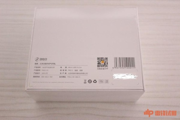 家里的空气质量你了解多少——360空气检测大师体验报告