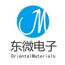 河南东微电子材料有限公司
