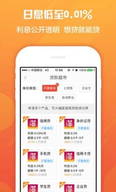 小红书怎么发主页介绍,教你一步步轻松搞定