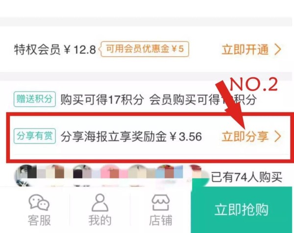 小红书怎么发主页介绍,教你一步步轻松搞定