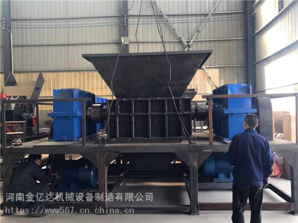 供应废旧电器撕碎机工作原理-贵州安顺汽车保险杠破碎机工作原理