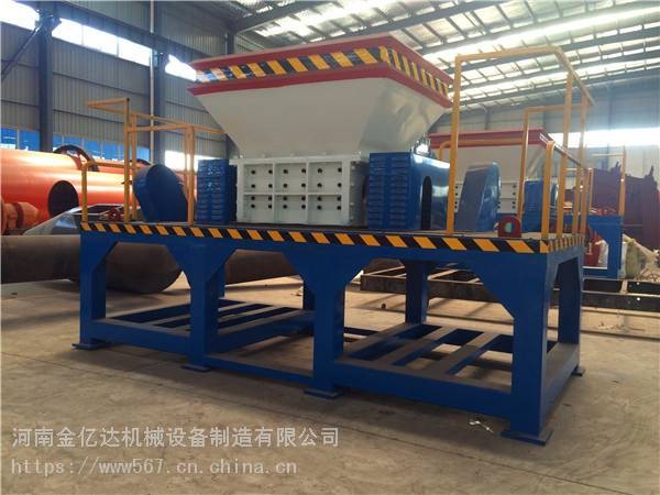 供应废旧电器撕碎机工作原理-贵州安顺汽车保险杠破碎机工作原理