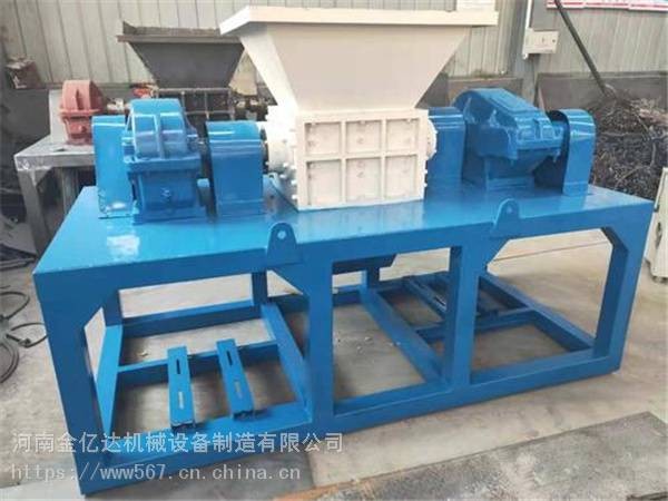 供应废旧电器撕碎机工作原理-贵州安顺汽车保险杠破碎机工作原理