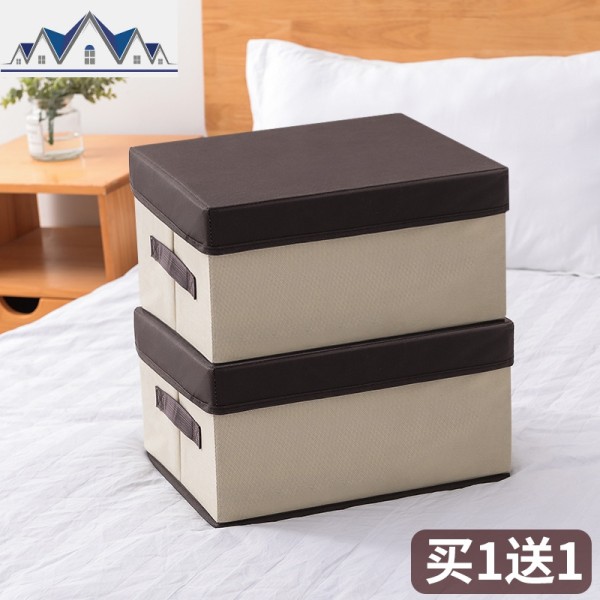 衣物收纳箱布艺可折叠抽屉式收纳整理箱子车用储物盒家用衣柜 三维工匠高清大图