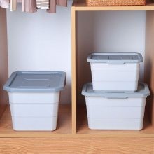 己米塑料收纳箱 玩具整理箱家用有盖书本零食衣柜收纳盒 加厚床底储物箱 收纳箱工厂