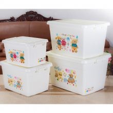 收纳箱塑料大号家用衣服玩具零食整理箱加厚收纳盒衣物储物箱