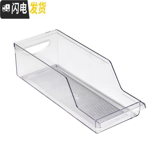 三维工匠易拉罐汽水收纳架创意冰箱收纳盒整理盒食品食物储物盒红酒收纳架_674 易拉罐收纳架红酒收纳架【A1313000】