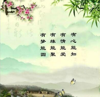 快速提高生活质量的十个小方法，打死不删