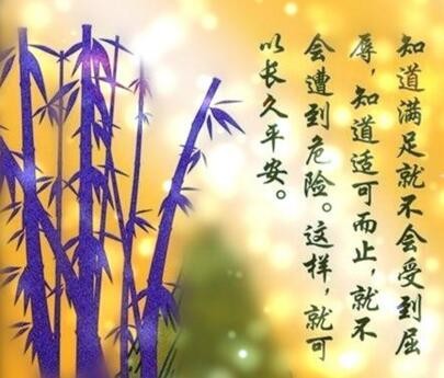 快速提高生活质量的十个小方法，打死不删