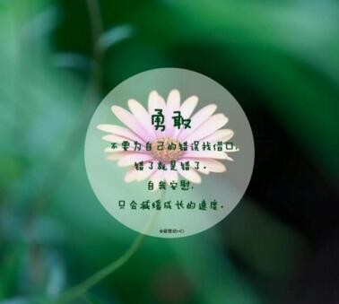 快速提高生活质量的十个小方法，打死不删