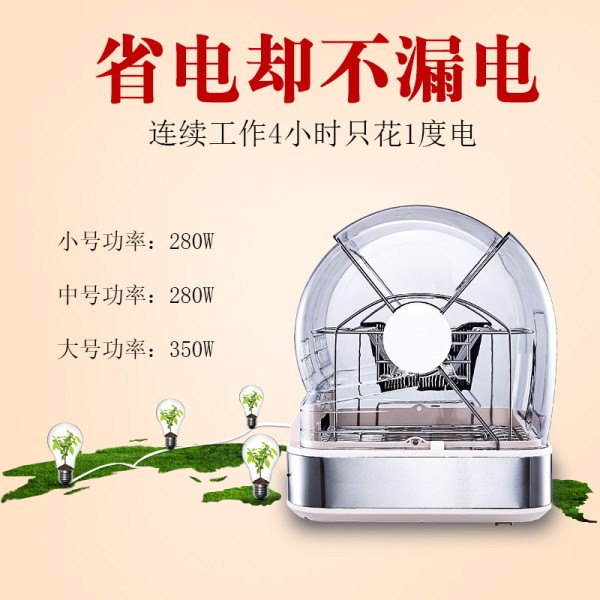 沥水消毒碗柜放碗筷收纳箱收纳盒带盖装餐具盘碗沥水篮