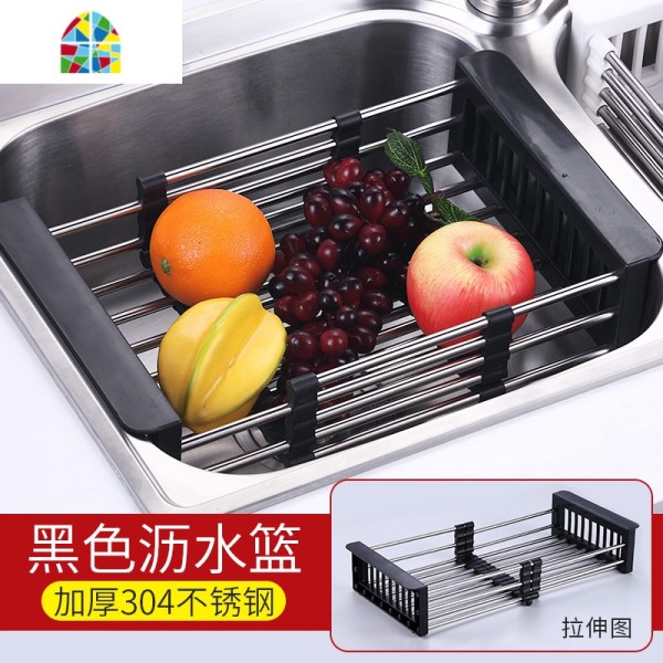 厨房水沥水篮不锈钢水池沥水架洗菜盆滤水篮碗架沥水篮