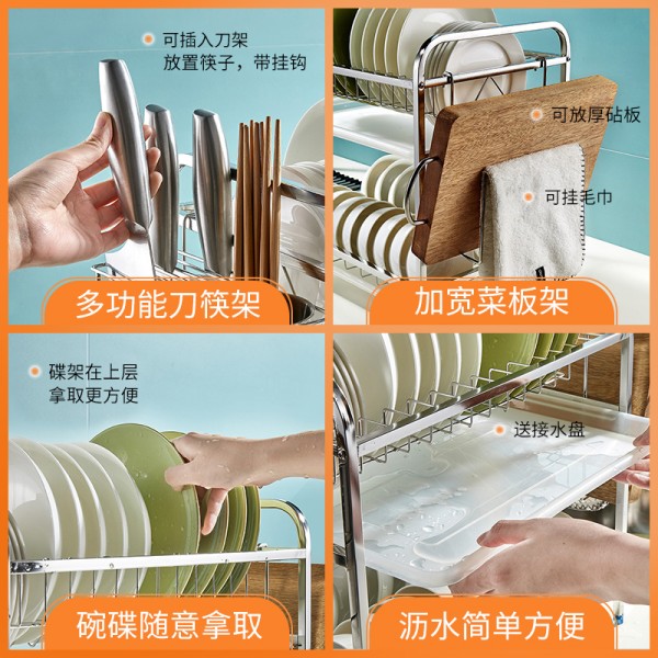 不锈钢晾放碗架沥水架厨房置物架晾碗碟盘碗筷盒沥水篮