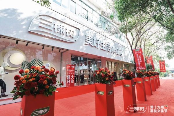 导出图片Tue Jul 23 2024 17_15_08 GMT+0800 (中国标准时间).png