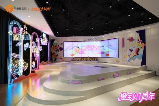 /huodong/zxhd/images/2021122973685.png
