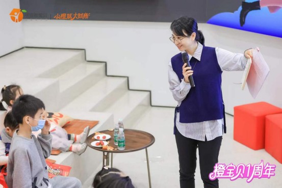 /huodong/zxhd/images/2021122973687.png