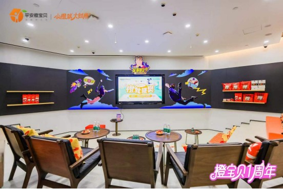 /huodong/zxhd/images/2021122973689.png