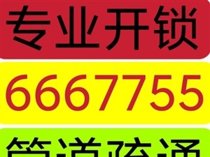 列表展示图