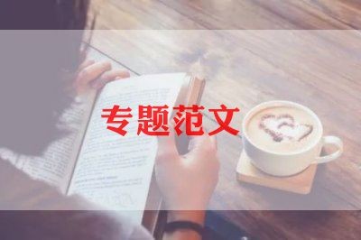 创意活动活动策划5篇