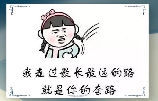 汽车市场变革中的二手车交易激增与规范化发展-有驾