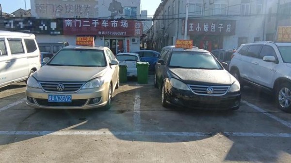 汽车市场变革中的二手车交易激增与规范化发展-有驾