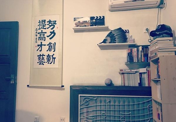 QQ图片20161015143821