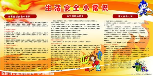 生活中增旺婚恋运的风水小贴士 无花果树能旺风水吗
