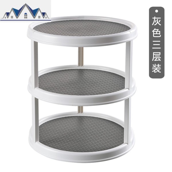 厨房置物架佐料瓶罐多层旋转式橱柜360度多功能调味料免打孔收纳_244 灰色三层装