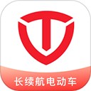 台铃智能电动车2025