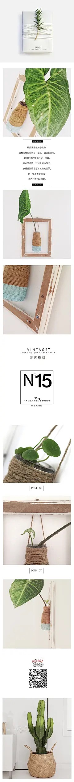 装饰画 艺术装置 怀旧木框 杂货 DIY 家居创意 墙面装饰-淘宝网