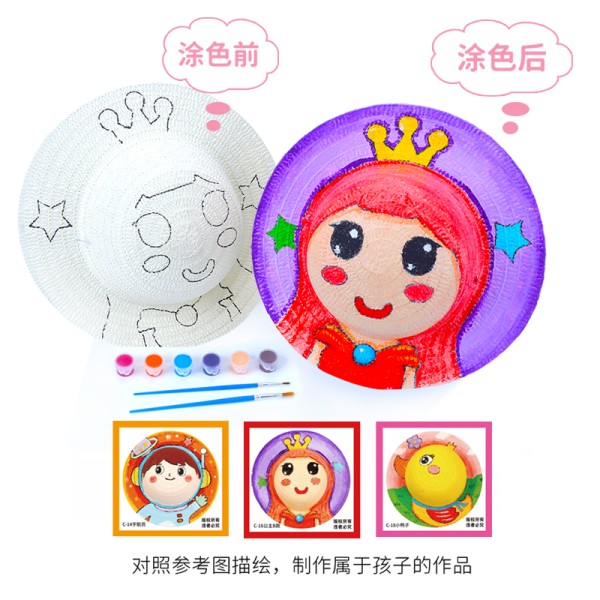 DIY《棒球帽子》男孩破坏画：创意手工素描装饰画，打造独一无二的艺术品！