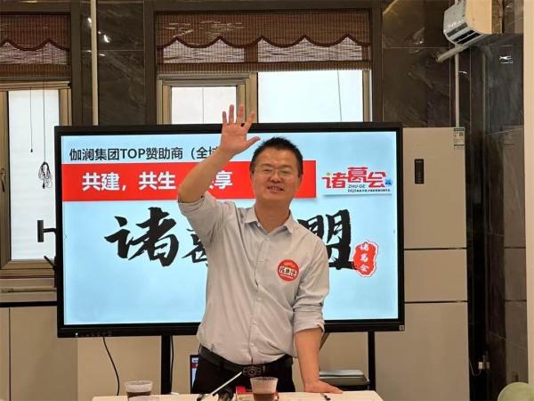 微信图片_20250616130323.jpg