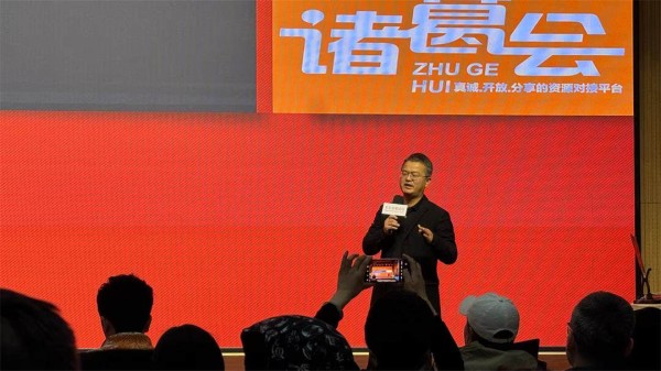 微信图片_20250417215904.jpg